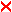 Nieczynne