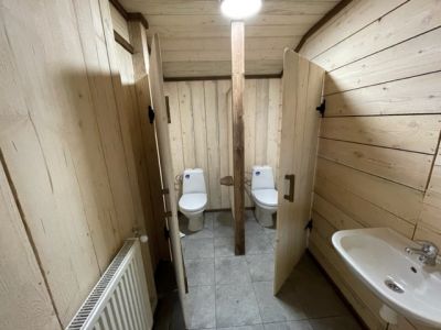 Chata górska Pešákovna