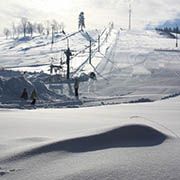 Ski NELLA Bartoszowice